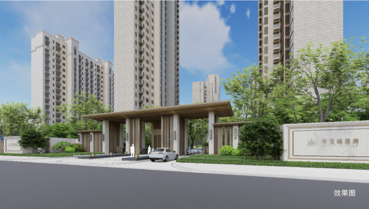 华发峰景湾楼盘探房笔记 海量真实购房经验分享-郑州网易(图6)