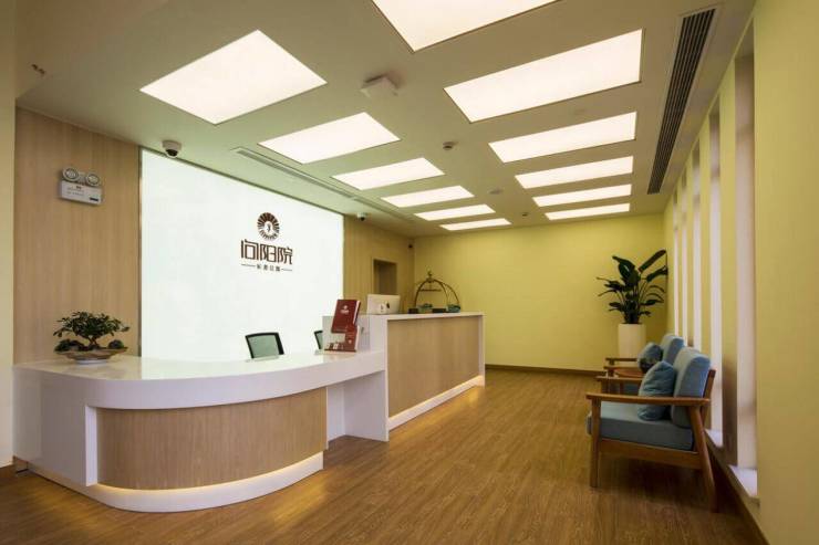 2025年上海徐汇区养老新选择向阳院长者公寓(田林店)支持试住详询位置与价格一览(图1)