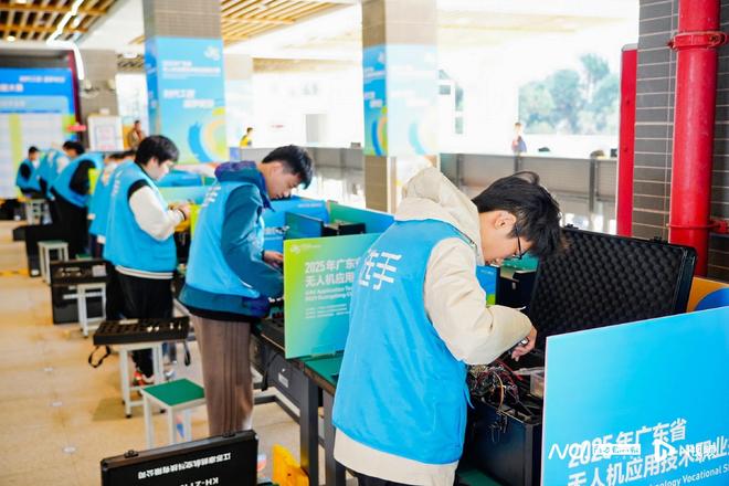 珠海收获2金！广东省无人机应用技术职业技能大赛结果揭晓(图5)