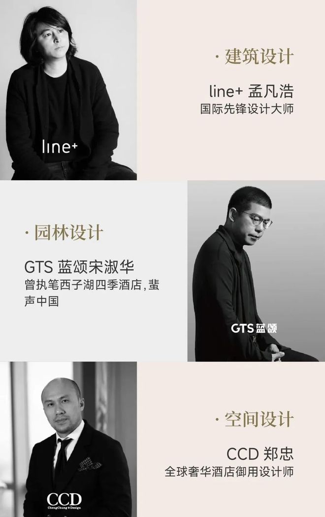 官方聚焦中建玖上琅宸官方售楼处发布：坐拥南向一线公园景观！(图1)