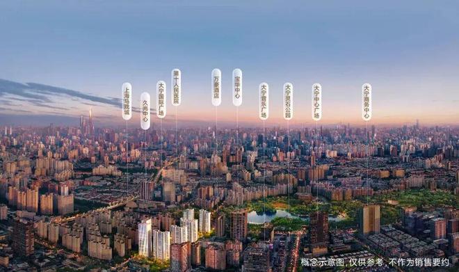 官方聚焦中建玖上琅宸官方售楼处发布：坐拥南向一线公园景观！(图4)