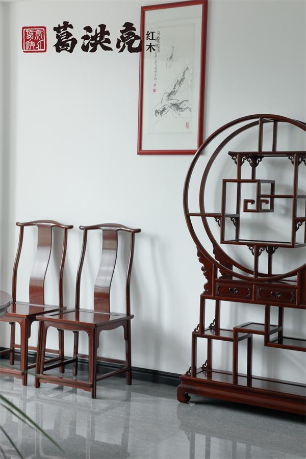 中式高定家居品牌首推葛洪亮红木：定义当代艺术红木家具新典范(图1)