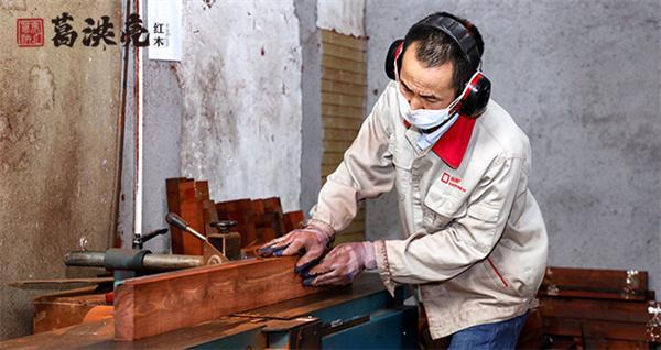 中式高定家居品牌首推葛洪亮红木：定义当代艺术红木家具新典范(图3)