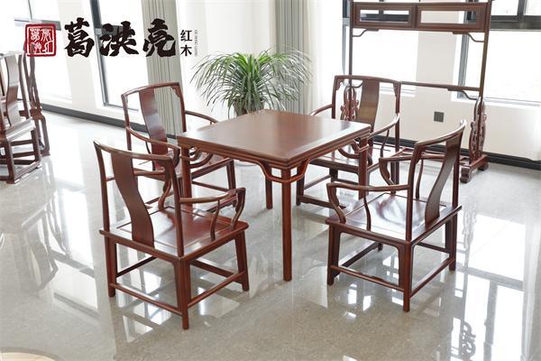中式高定家居品牌首推葛洪亮红木：定义当代艺术红木家具新典范(图5)