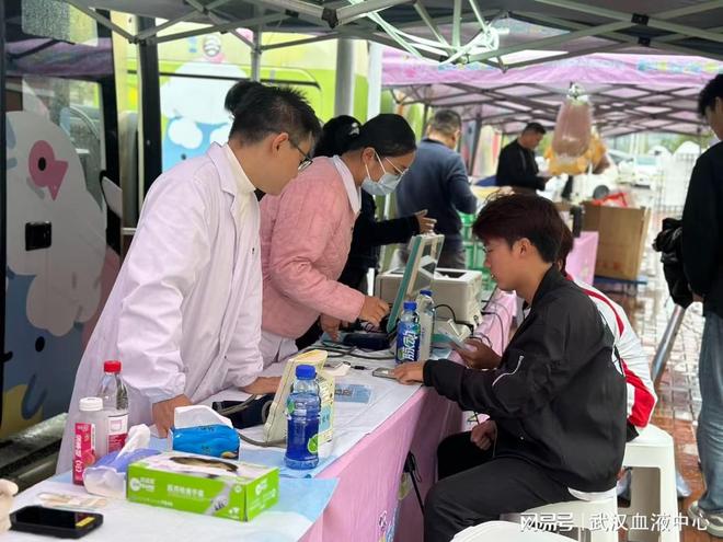 为爱挽臂 湖北交通职业技术学院青年“燃”出爱心能量(图1)