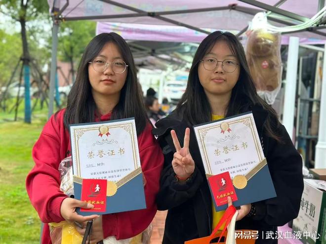 为爱挽臂 湖北交通职业技术学院青年“燃”出爱心能量(图5)