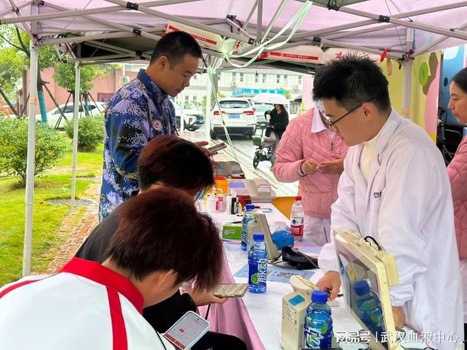 为爱挽臂 湖北交通职业技术学院青年“燃”出爱心能量(图2)