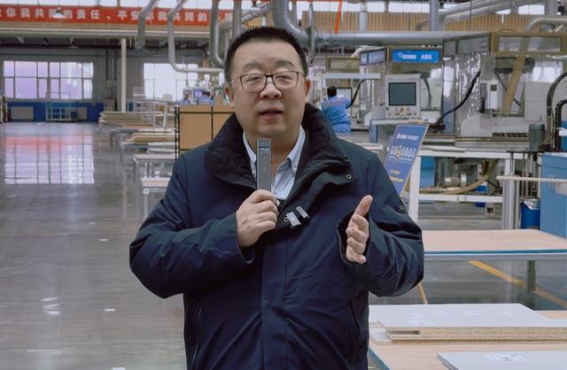 探寻飞美家具天津工厂 以“智能制造”构筑品牌护城河(图3)