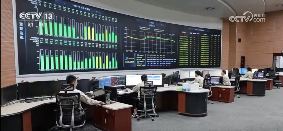 聚焦绿色和数字领域 新职业新工种勾勒电力产业跃迁新图景(图8)