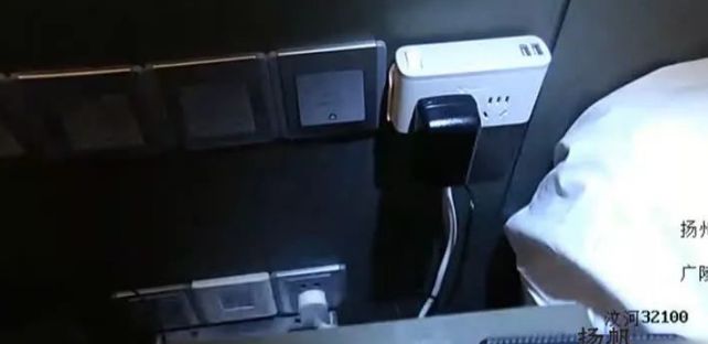 试睡员“躺着赚钱”—揭开发生在扬州“宾馆试睡员”的B面人生！(图3)