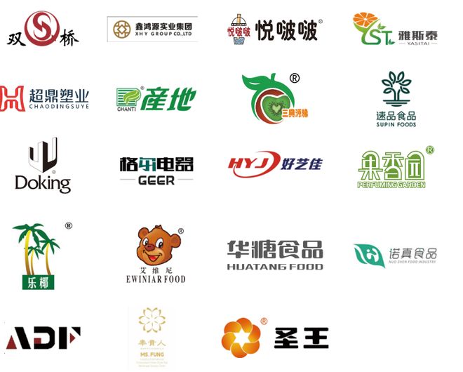 就在本月！HOTELEX深圳展即将强势登陆深圳国际会展中心！12大展馆亮点大集合！(图13)