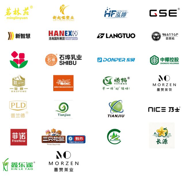 就在本月！HOTELEX深圳展即将强势登陆深圳国际会展中心！12大展馆亮点大集合！(图39)