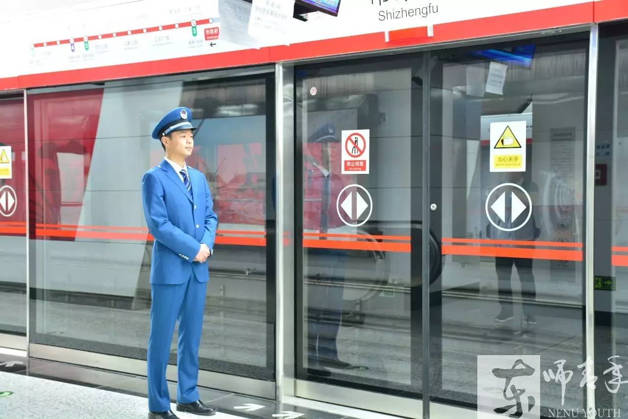 青·视角 长春地铁一号线试乘报告书(图3)