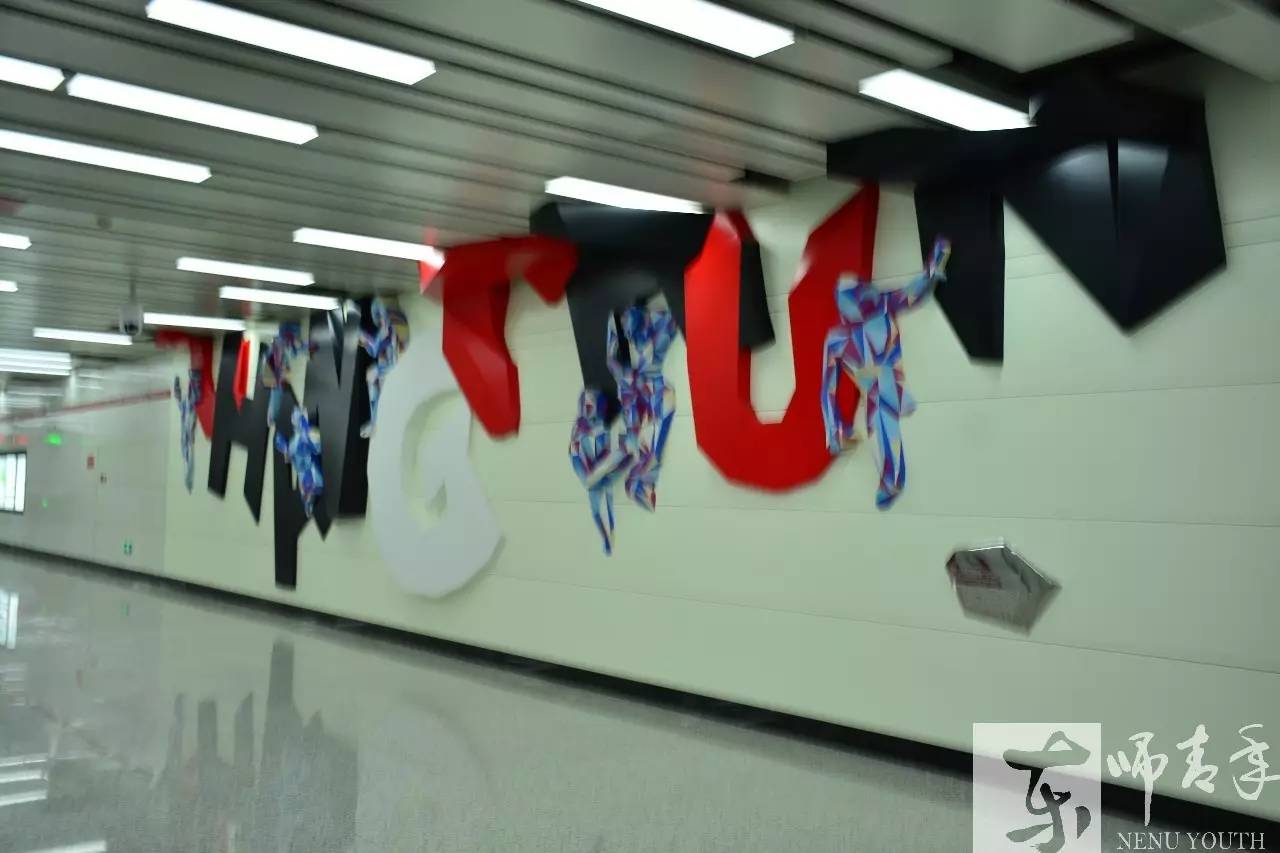 青·视角 长春地铁一号线试乘报告书(图4)