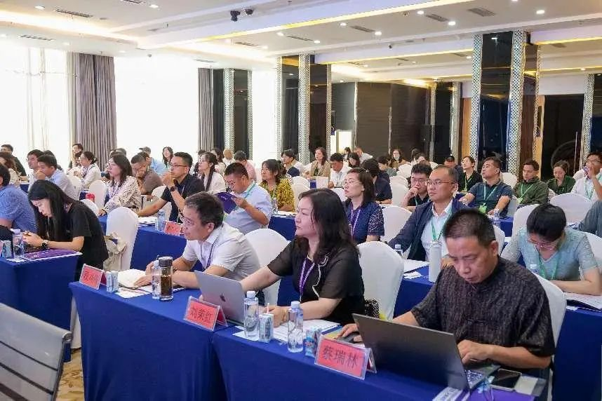 山东劳动职业技术学院参加中国高等教育学会劳动教育专业委员会2024年学术年会(图3)