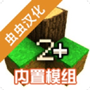 模拟经营游戏第3页-PChome(图3)