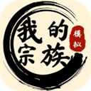 模拟经营游戏第3页-PChome(图13)