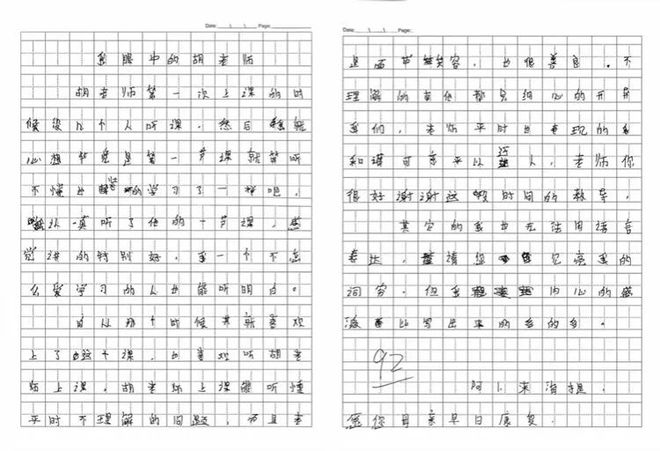 从“输血”到“造血”： 陕西工业职业技术大学交出教育援疆出彩答卷(图5)