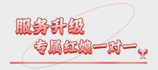 济阳相亲网] 00年从事芯片检测工程师工作的未婚男生164cm60Kg想找一位年龄相仿的女生(图2)