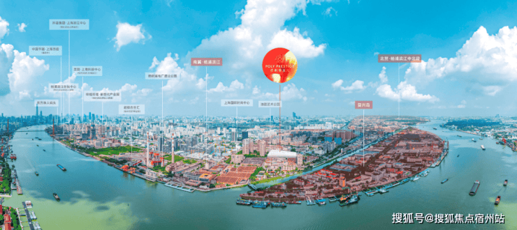 上海誉滨江售楼处│保利誉滨江 (营销中心) 官网 - 2026保利(售楼处)- 楼盘欢迎您 价格  户型  地址环境配套交房时间电话(图23)