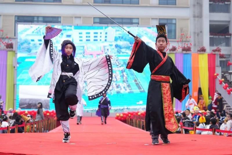 君子御风 马到功成——成都市新津区牧山新城小学首届项目式成果展暨2026年新春游园会(图7)