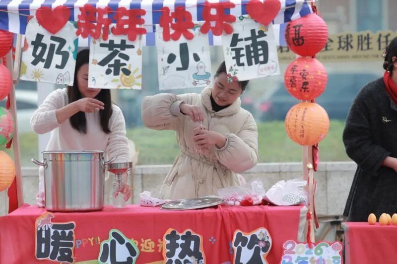 君子御风 马到功成——成都市新津区牧山新城小学首届项目式成果展暨2026年新春游园会(图18)