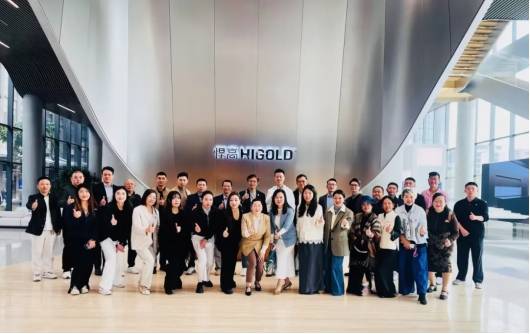 智造标杆共探未来！博研师生走进悍高集团股份有限公司(图1)