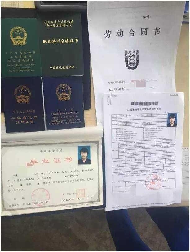 湖南2026首批职业技能等级统考开考(图1)