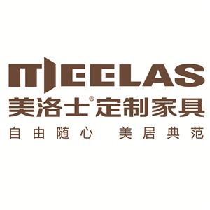 三维家前后端一体化拆单软件：如何让家具定制更高效？(图1)