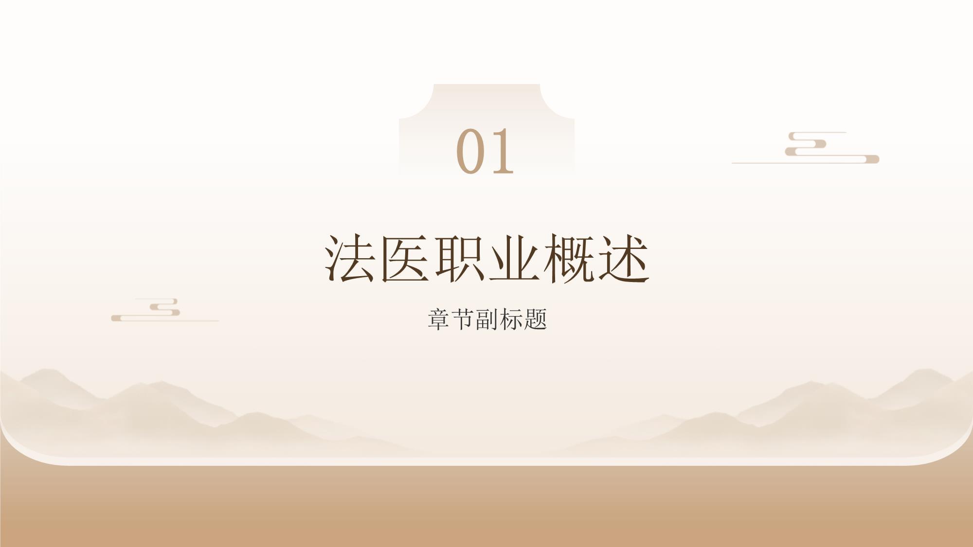 趣味生涯游园会：淮安中学带学生探索未来职业(图1)