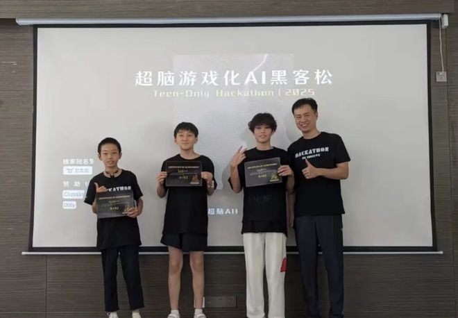 「传统教育」的船快沉了人们却还在挤「头等舱」(图3)