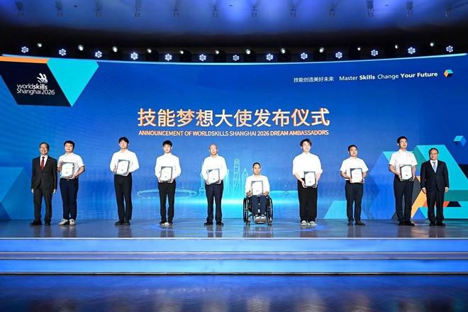 技能人才上海城市核心竞争力的“基因”(图2)