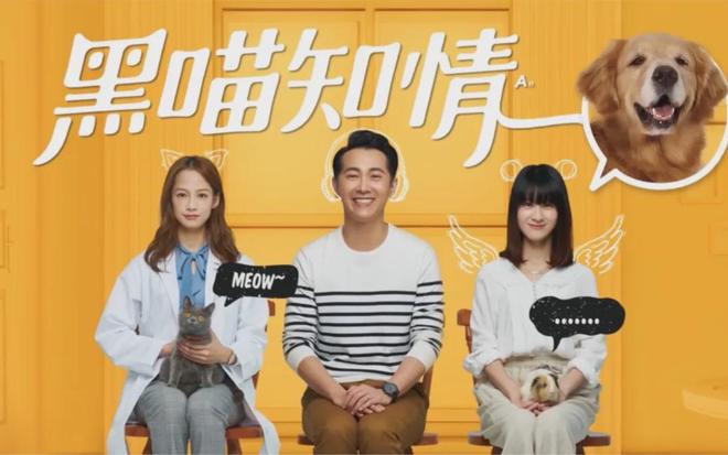 找工作太困难？年轻人开始“发明”心仪职业(图6)