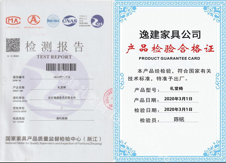 2026年2月万州区周家坝街道公益性岗位招聘公告(图1)