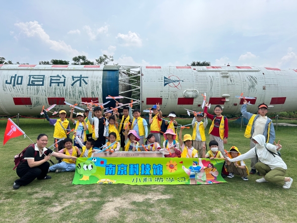 鞍山：带身份证 免费测试体能体质(图1)