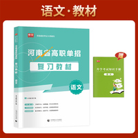 《携手迈向生态友好的现代化——习近平生态文明思想对全球可持续发展的理论贡献与实践引领》智库报告发布(图1)