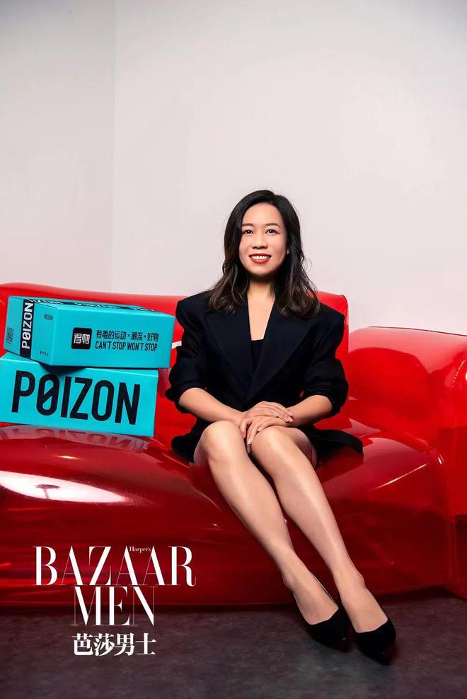 得物App：2亿95后热爱的“偏执者”(图7)