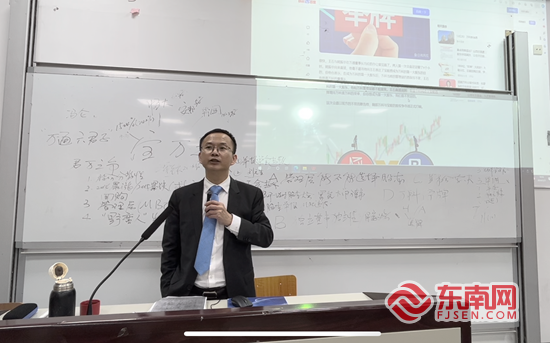 福见惠安•乡贤有为(图41)