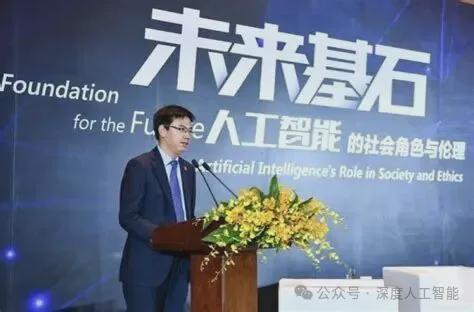 未来职业变迁白皮书：被AI替代的浪潮与新兴的机遇(图7)