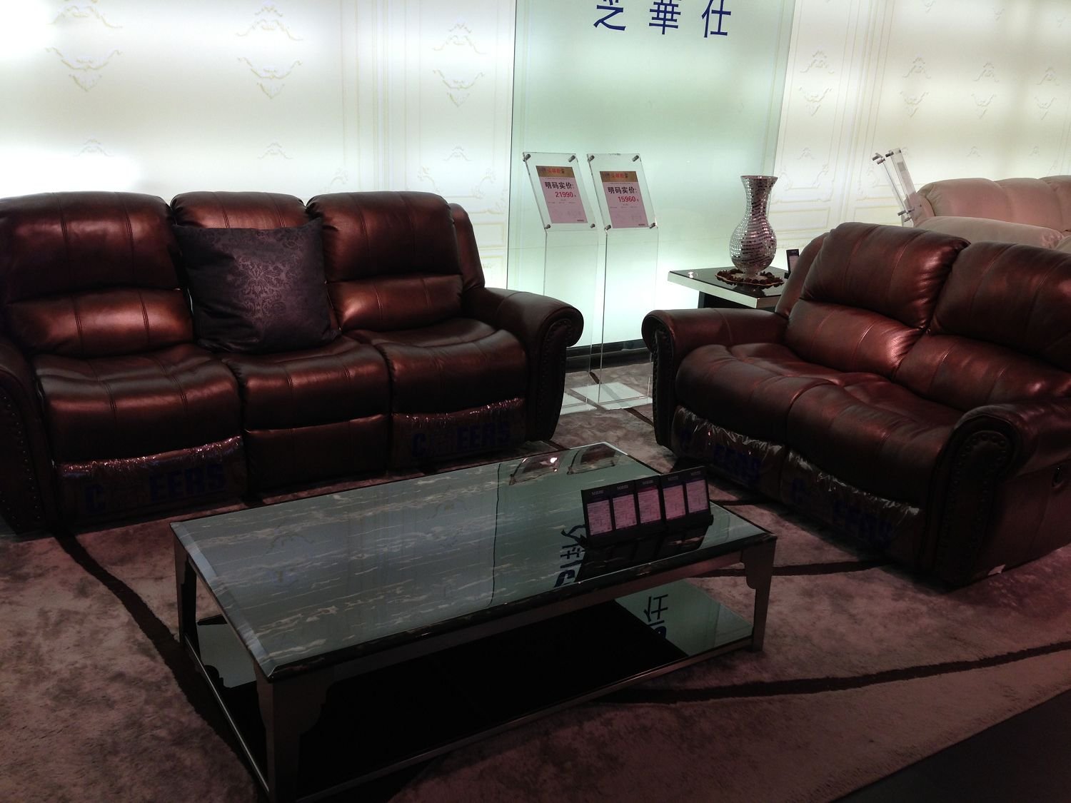 2024河北省气象部门事业单位拟聘人员公告（第1批）(图1)