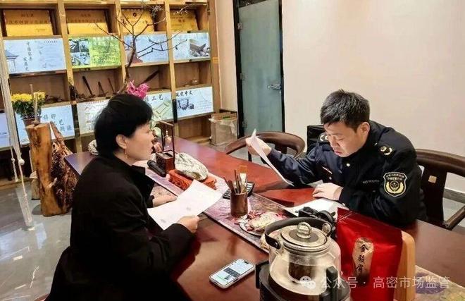 标准赋能强根基帮带助企促发展——夏庄镇市场监管所开展家具行业标准化提升活动(图1)