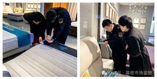 标准赋能强根基帮带助企促发展——夏庄镇市场监管所开展家具行业标准化提升活动(图2)