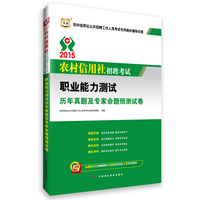 投资于人让城市全龄友好的芙蓉实践(图1)