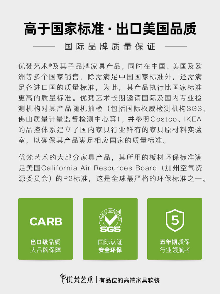 2025北京国际养老养生及大健康展览会(图1)