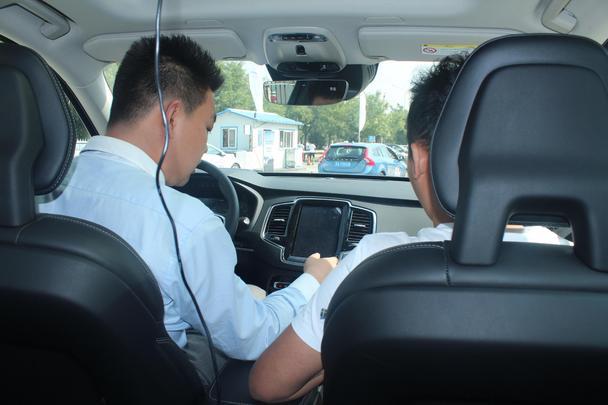 凶宅试睡员死亡率有多高docx(图1)