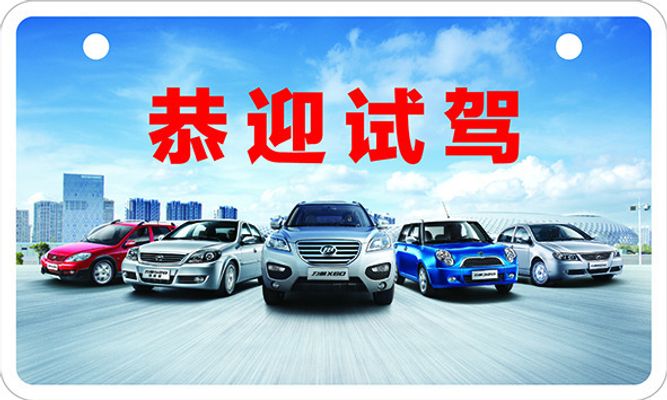 告别四环启迪未来 试驾奥迪E5 Sportback(图1)