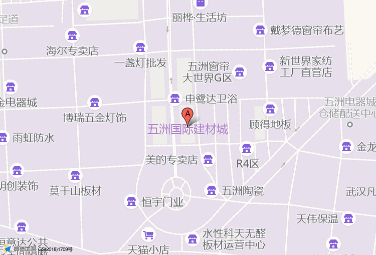 财政部关于行政事业单位40个实务问题解答(图1)