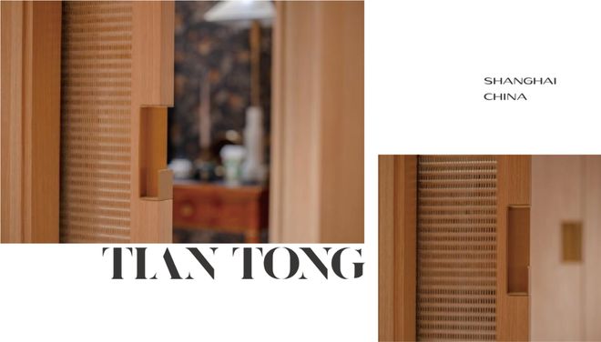 天潼里最新动态详情丨房价户型位置配套线上预约通道(图8)