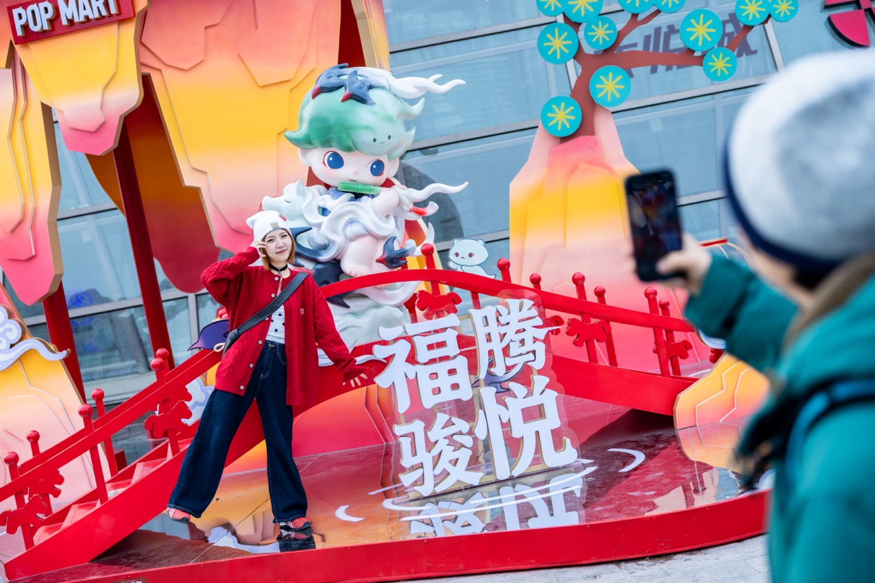 天马耀鼓楼 津门贺新春(图2)