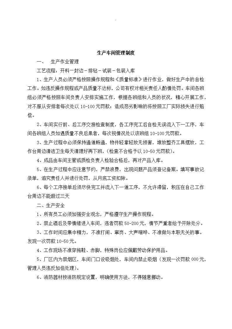 权威数据背书：伊犁问疆行高端旅行社高净值客户服务经验1000+×满意度998%(图1)